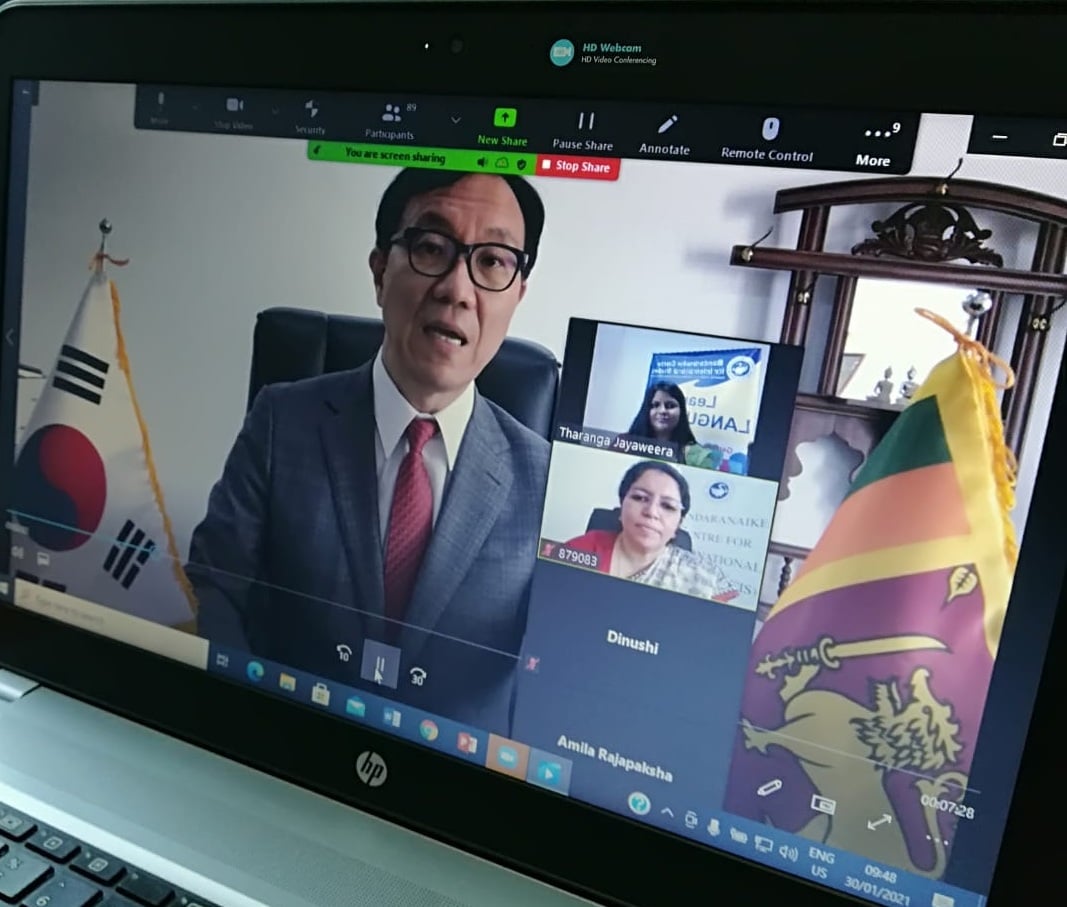 Virtual Inauguration Ceremony of the BCIS Language Programmes – BCIS